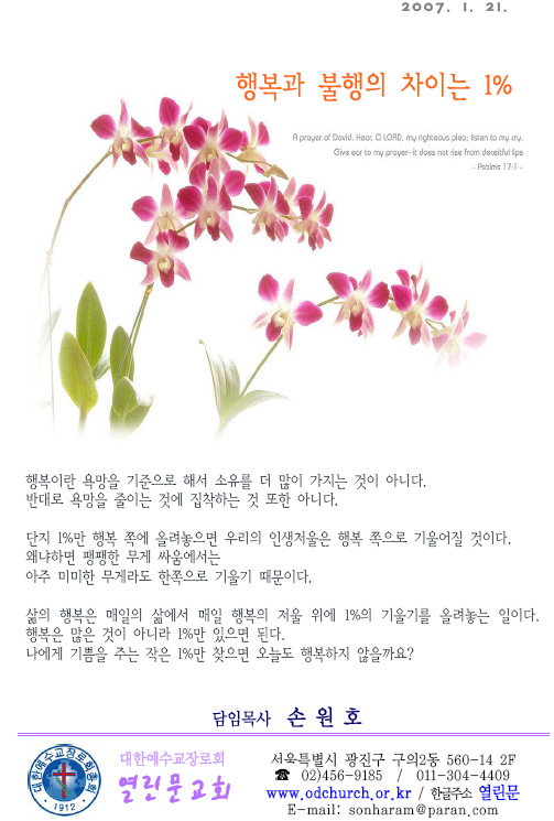5f1a13a0b510297724edef3ca233c20a.jpg