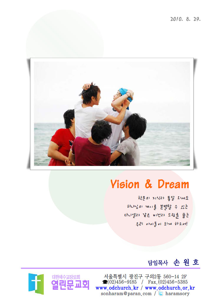 6dd9684fb9ed72f383d3c211a438e3c8.jpg