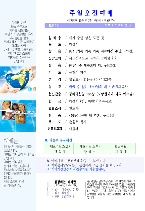 8b863cac8308ad672a930eab8d33edeb.jpg