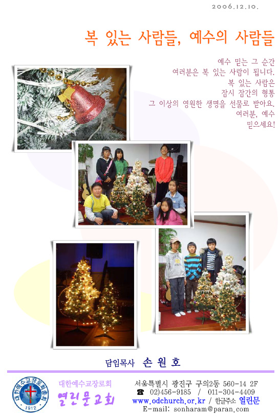 6042141dbdb209c3f6b36088f0d4be0f.jpg