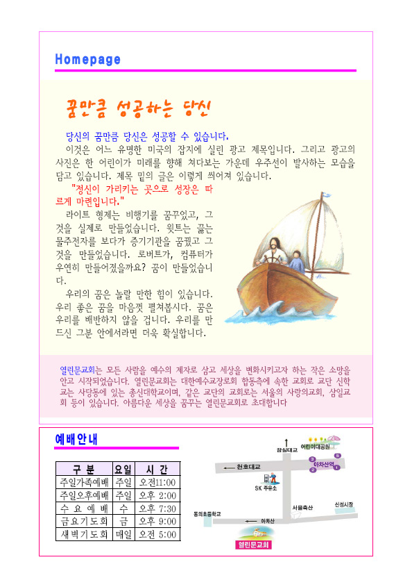d01ad295ffd3a071de8ff8ed468eaeca.jpg
