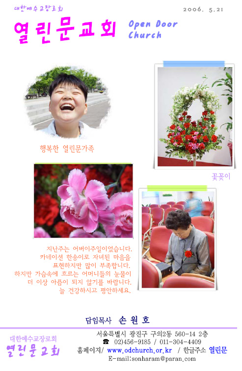 da068e124d1a4d9cbe242046a36969ca.jpg