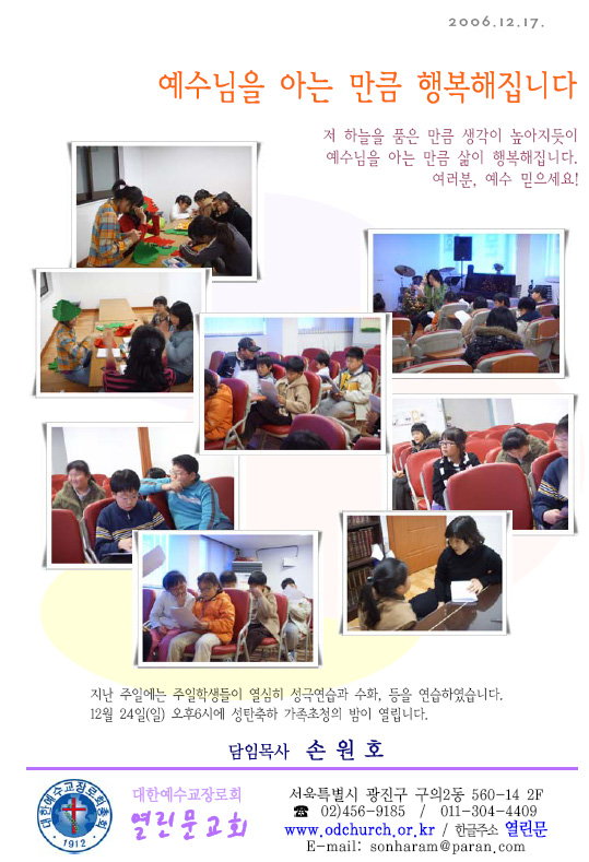 8a3f0402ad9a9deb188aff15c2a12be3.jpg
