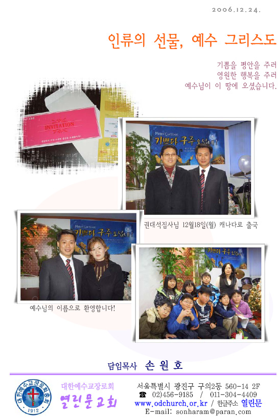 fb09da7b14d515ddeb49d7b2a49a4d52.jpg