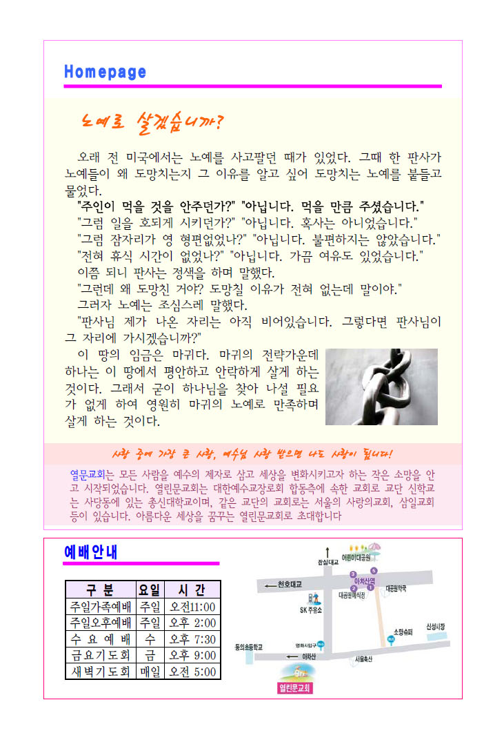 b6d90b4b2cec0dc35b1504b3a4ae85a5.jpg