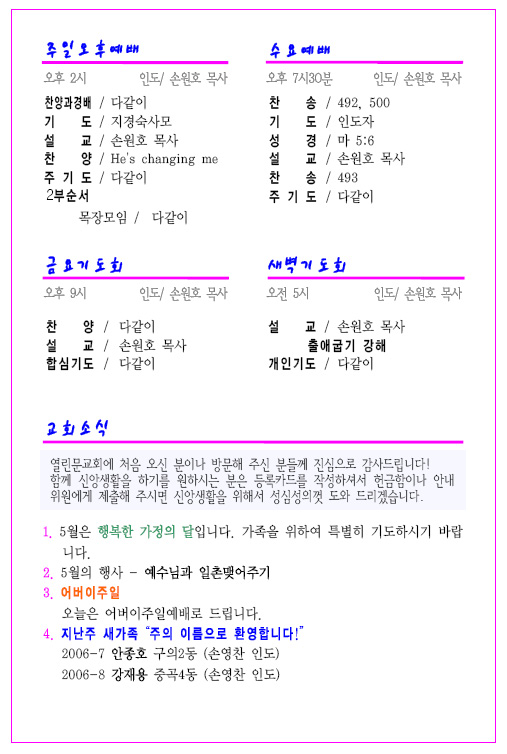 9b1f18edf7dbc72cc1a683df53b29b6b.jpg