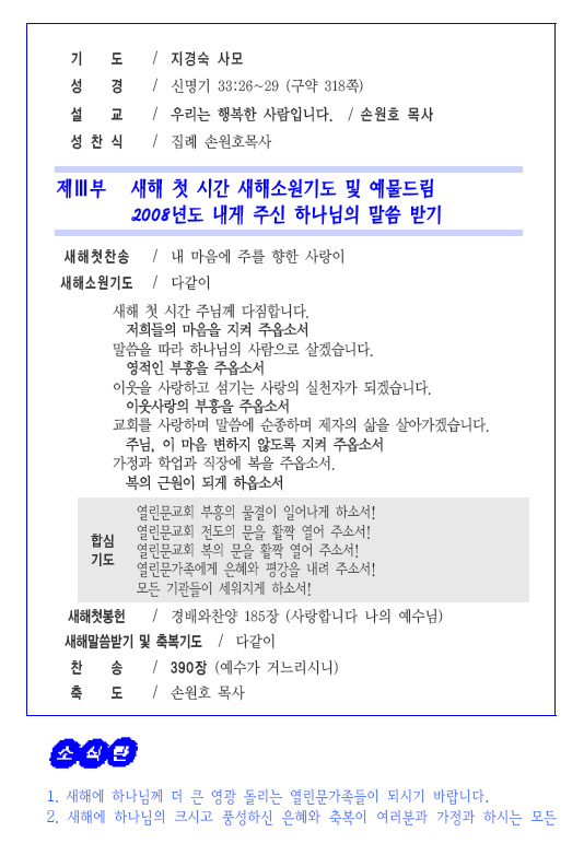 a121ed4ca3deb660393dda5227fa4659.jpg