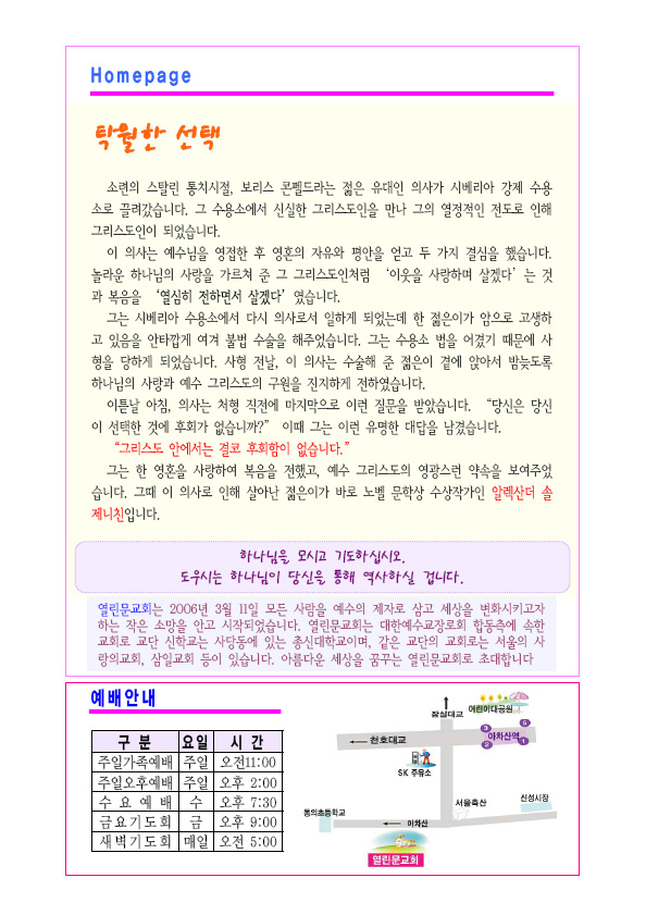 2c54a4746d30b538d3fb100de9f0fcc8.jpg