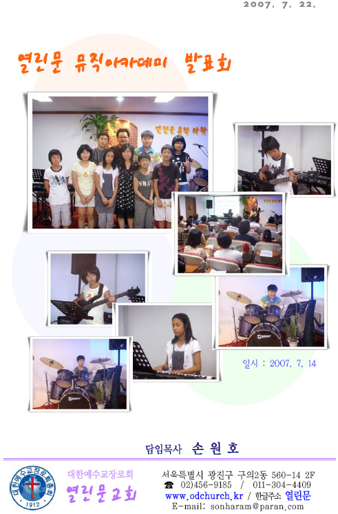 e871549934b4b59ccd72235eb0bce5d5.jpg