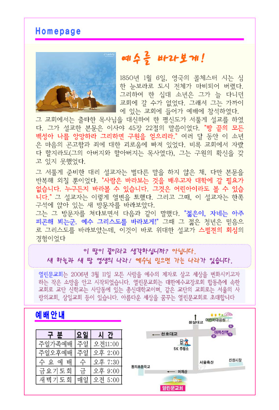 d5d85600ddcf127658dd1ae816e549b9.jpg