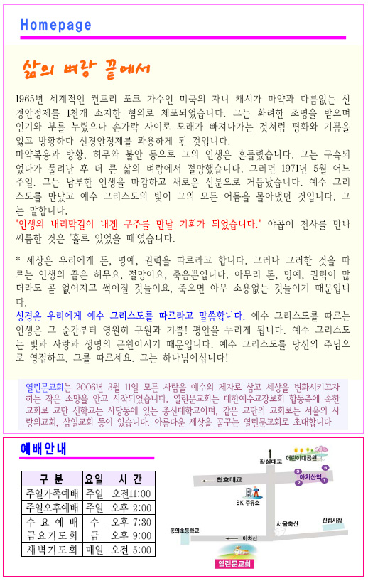 dd1e7093bd4e2e467200e2e8177e25e4.jpg
