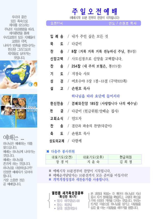 ef6346dc3e127c73c29d7609d78e9bc6.jpg