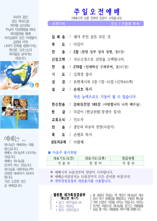 edae15328ab496ddb462a6b10a789d23.jpg