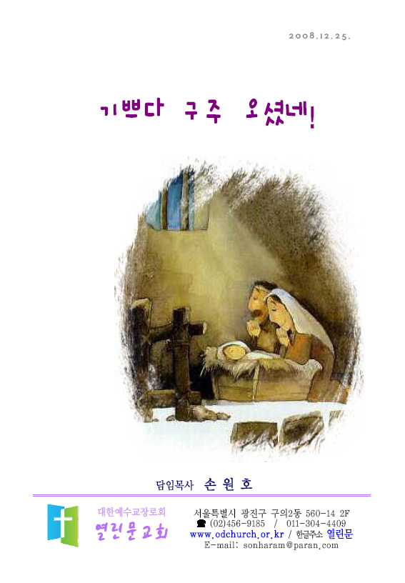 ab67a6c1ed481ad3c3e196cd9fe83d97.jpg