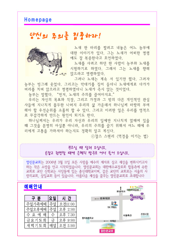 5a9b89079887861ece4ae93adfd9d21c.jpg