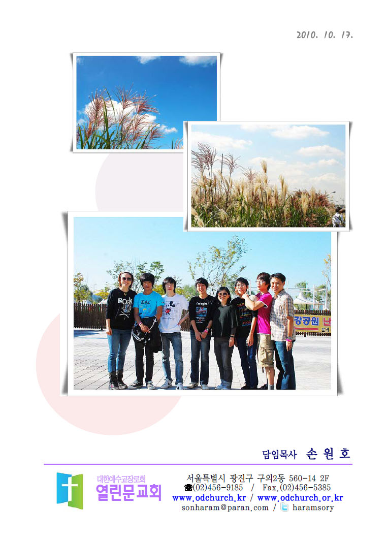 d1d17632027fe8c597c2dc1a5d964467.jpg