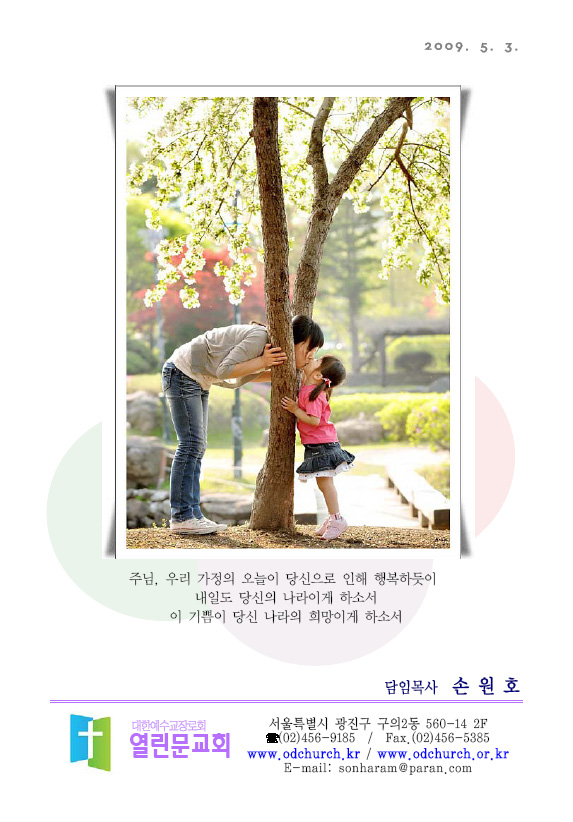 a5bb50c66beb97373aba7ebf847be662.jpg