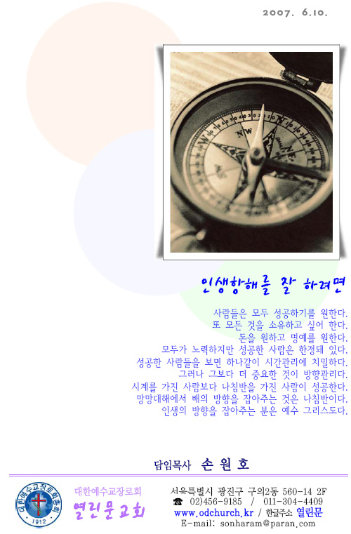 3489401058088364c73b10eea96293ae.jpg