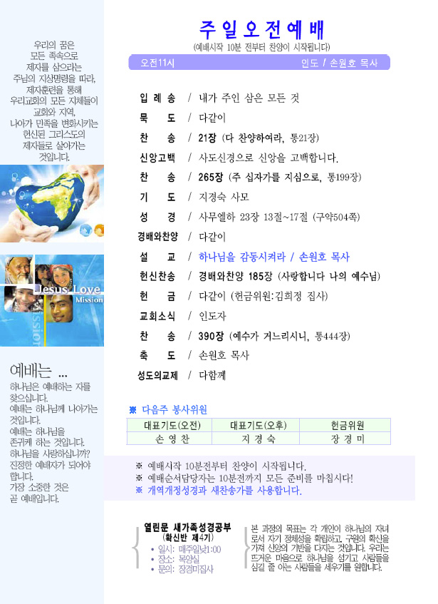 fc1fe3e14d85a81f1657a2cb6265f79c.jpg