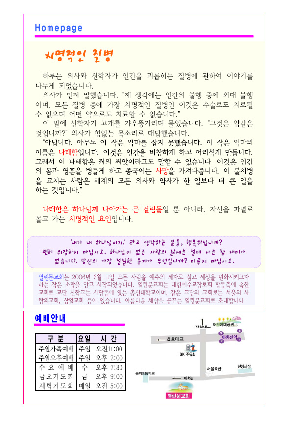 4da0ec5b677ea3d666be08109334bf39_2.jpg