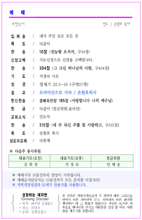 ab355d83029d1c19e44c3eeb8c4a3d99.jpg