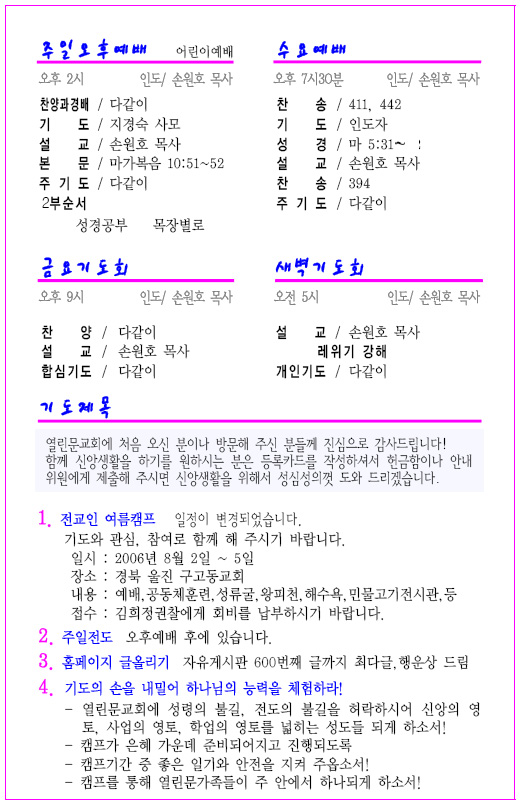 9c06e37de9d2af99ef5b142b510e7dbc.jpg