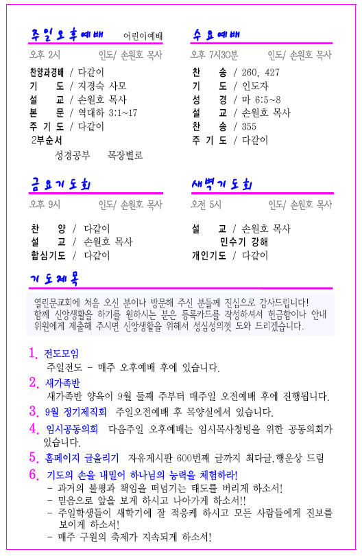 8fcd15a7787cdadfeec9a6da4e75bc21_2.jpg