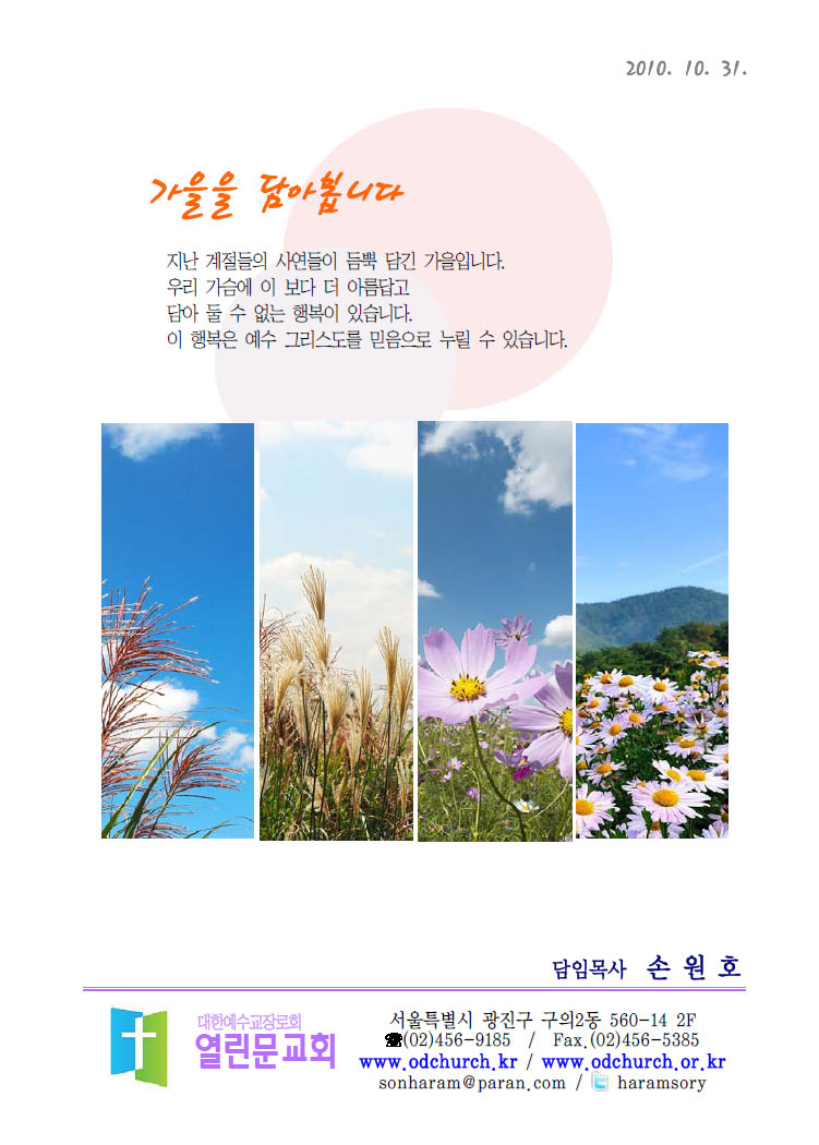 26a206afb22509c2eb8fff686fa954ea.jpg