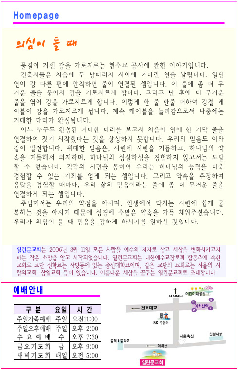 b88a2e64b0751d63e2c33b44007be289.jpg