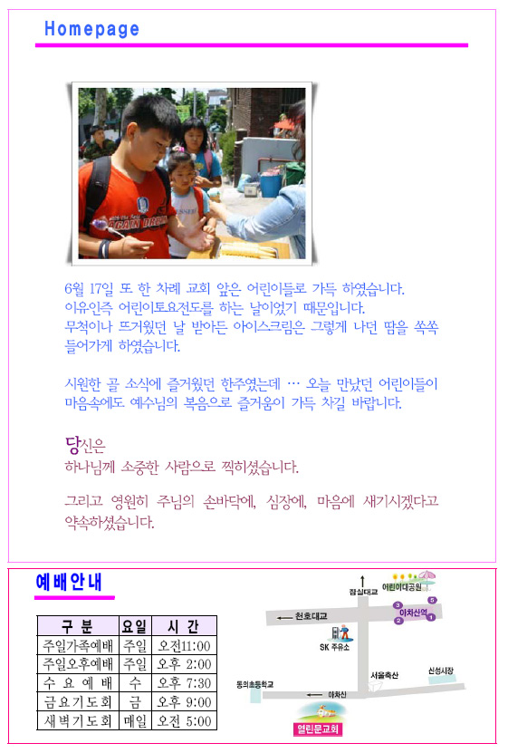 cea138c91de4ae9235c86035ffc1a2d9.jpg
