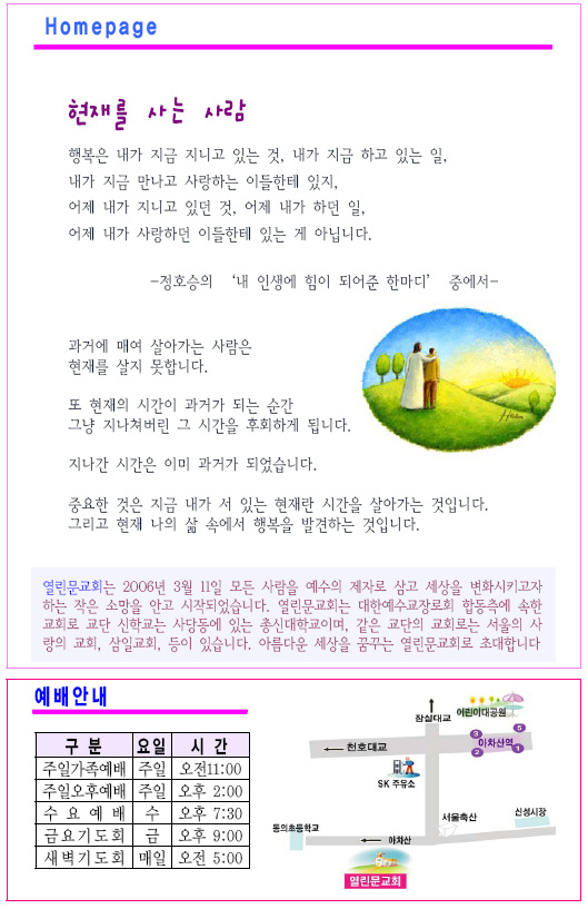 e3caa6c9f67f49fda136b2b5548f9338_3.jpg