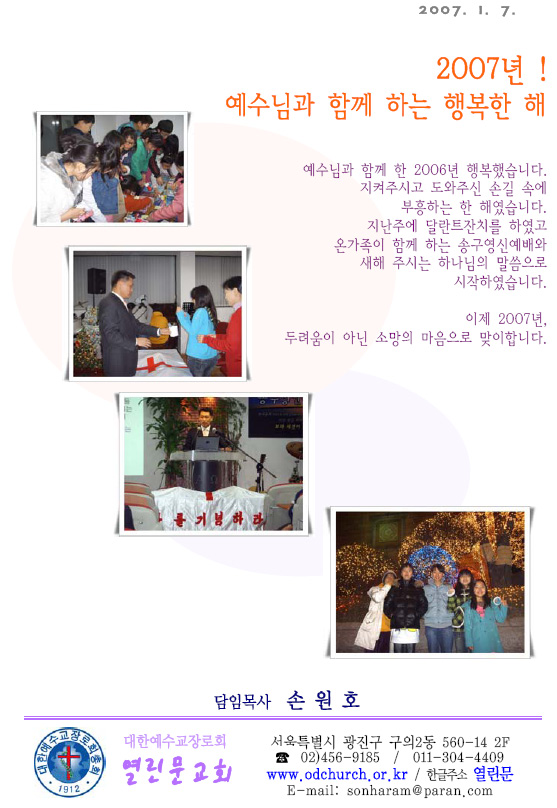 e3caa6c9f67f49fda136b2b5548f9338.jpg