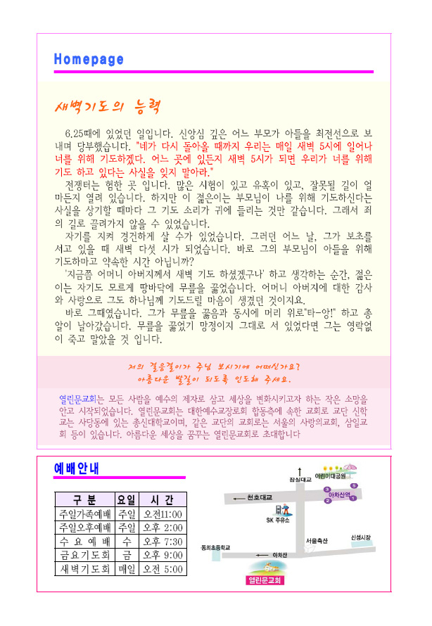 ed973d6cc7fc50696aabdc9fc4762238.jpg