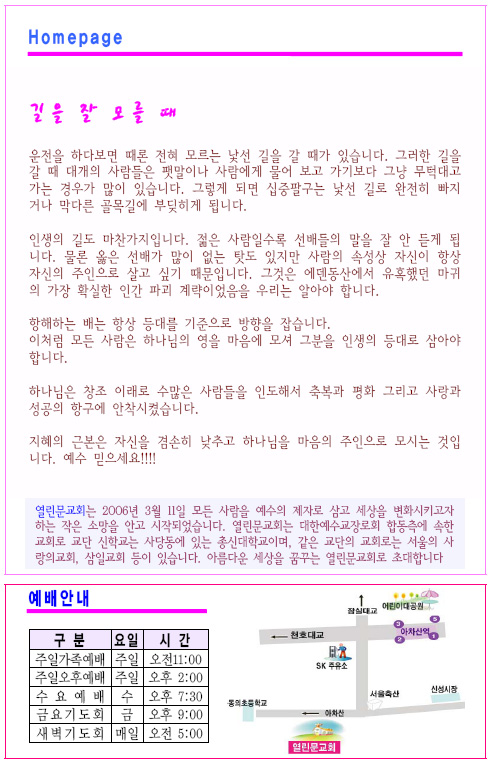 d90b84eac10053cf0902167d3dfe7fcc.jpg