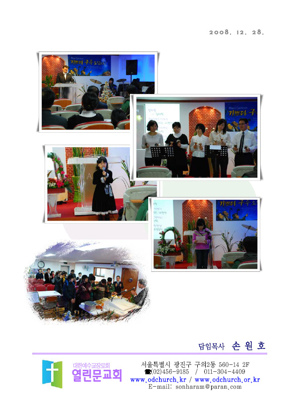 cc411ee177fd35de9b58cc96ef69e15b.jpg
