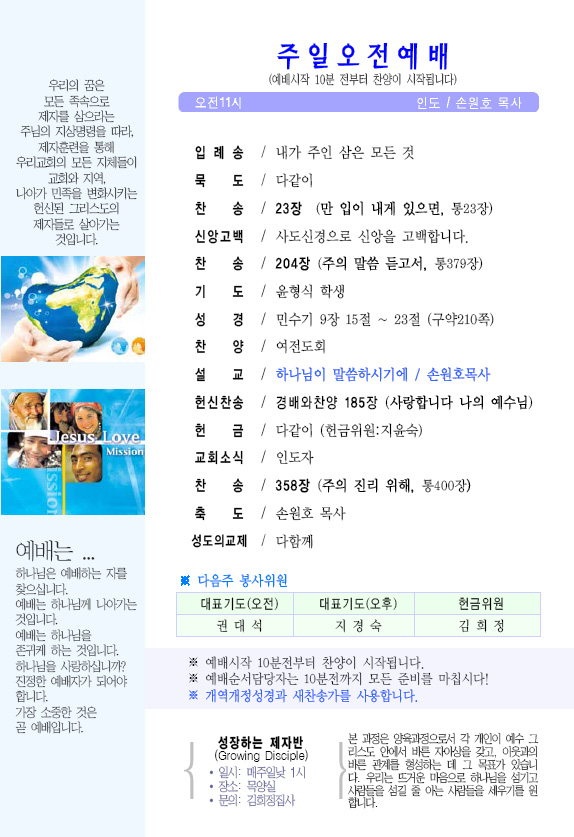 3b1300a839abb4a1a6ab3368a33318c1.jpg