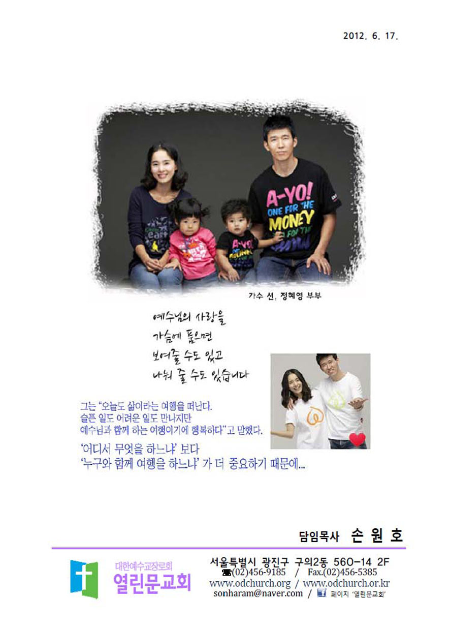 64be976ee3bd736ba3a70ec8f440ce45.jpg
