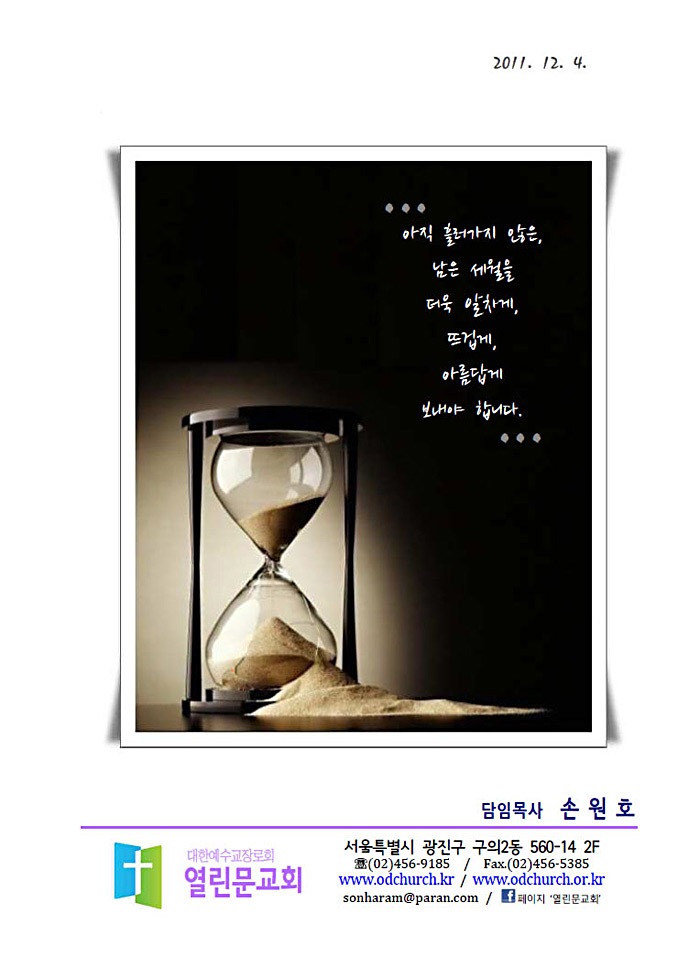 4a6b7f89da07e41cbd8c4aa5ed426a68.jpg