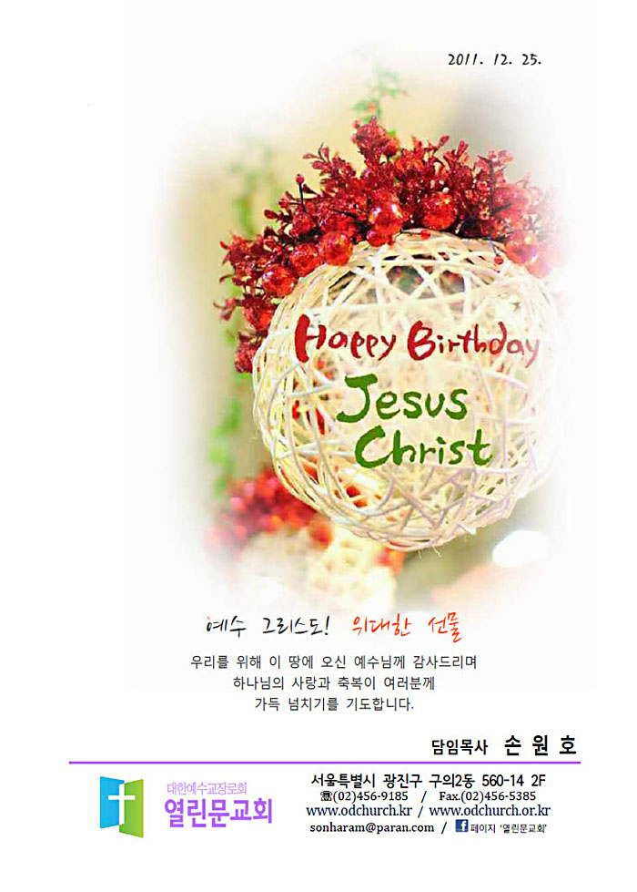 3dd6876fb80da7f27a479eb4a489265b.jpg