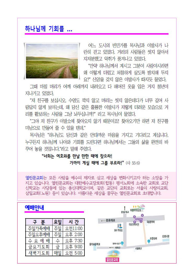 dd7327ed897ac8260f32cea2c6a5024f.jpg