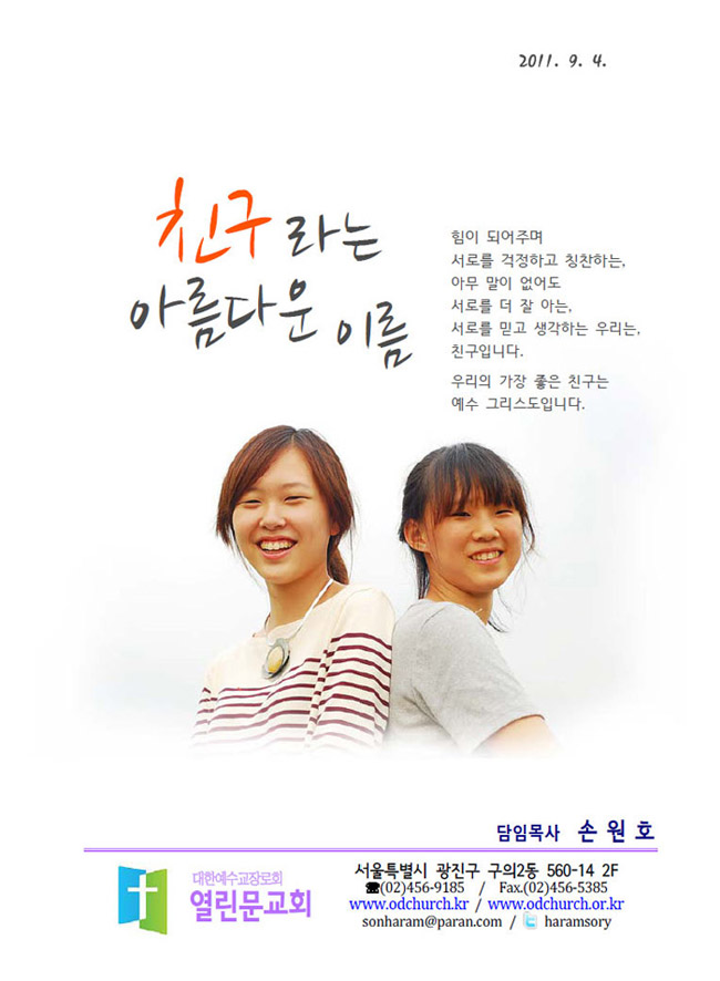 be7da66c6db3750fa56af50ee74a2759.jpg