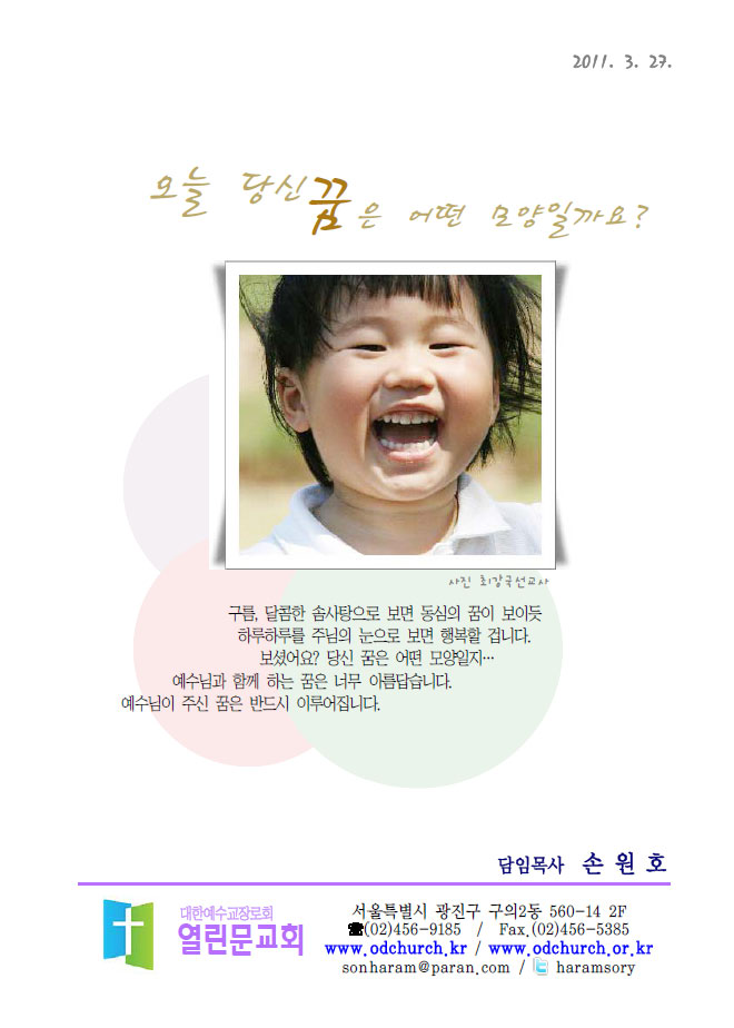 2d3a79b9eedf63febde866fb88dde3ef.jpg
