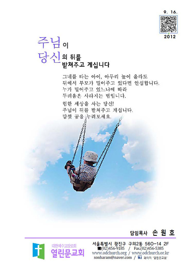 6bcfb36bbe26affd3d6a86bf0c4a4924.jpg
