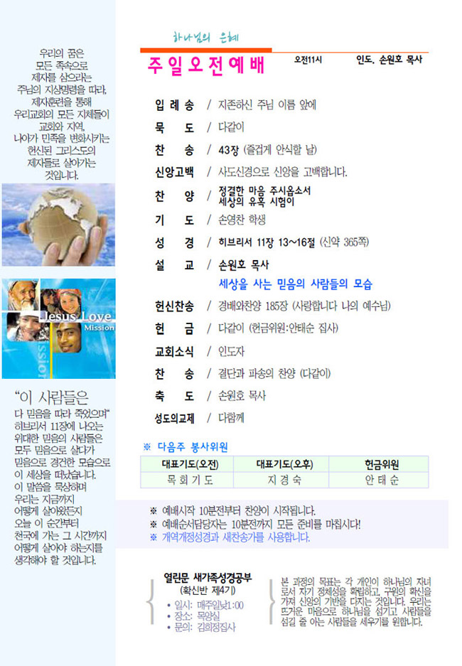 db8b4be785d2cc32eae8a7edcce387e2.jpg