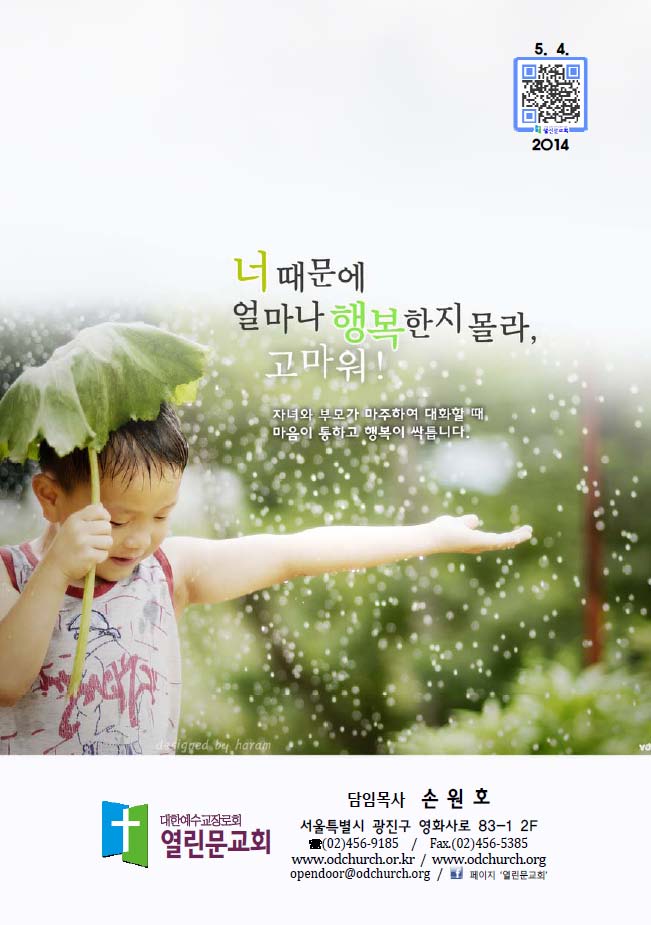 c36dd634f55b6b3ba9ebe6e97aa725e2.jpg