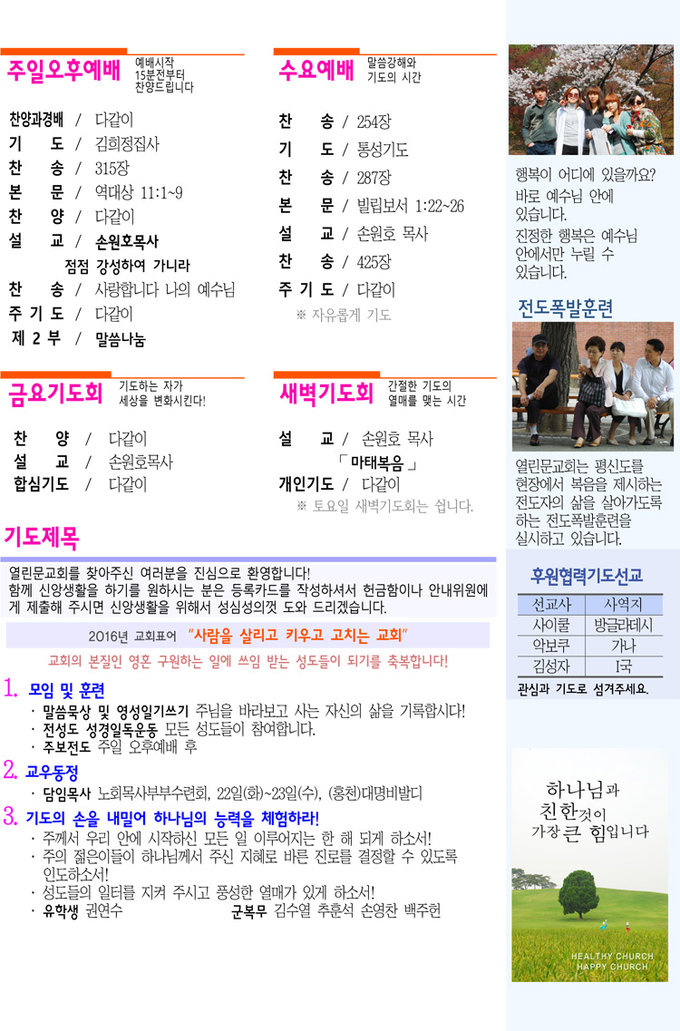 90ac554bdb7c7ad1b824d2ed81d5ce2f.jpg