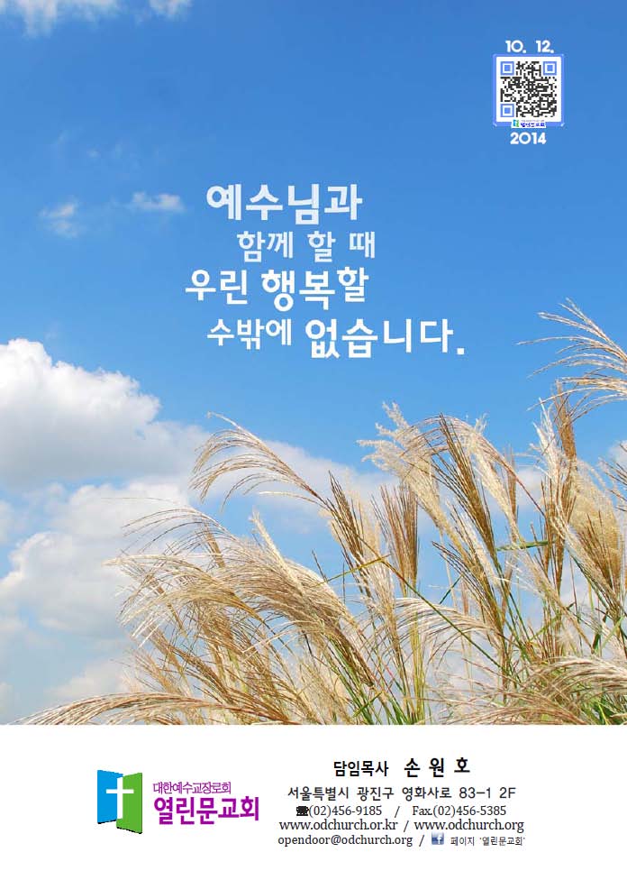 75a50dbf4e3fef49177e672d67b38ed3.jpg
