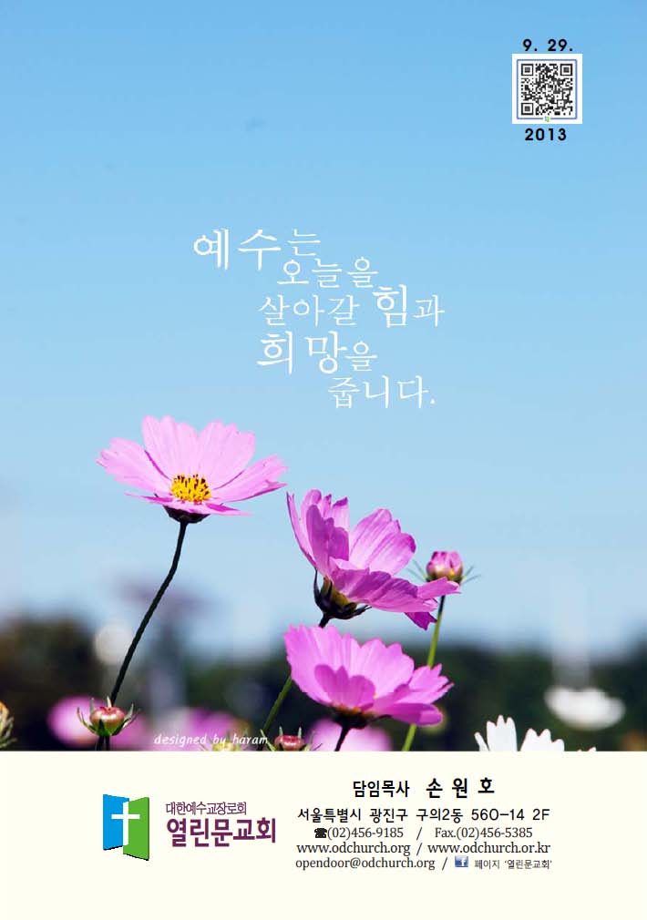 eb8127c0e78fd25b73af46ff6ef1fb35.jpg