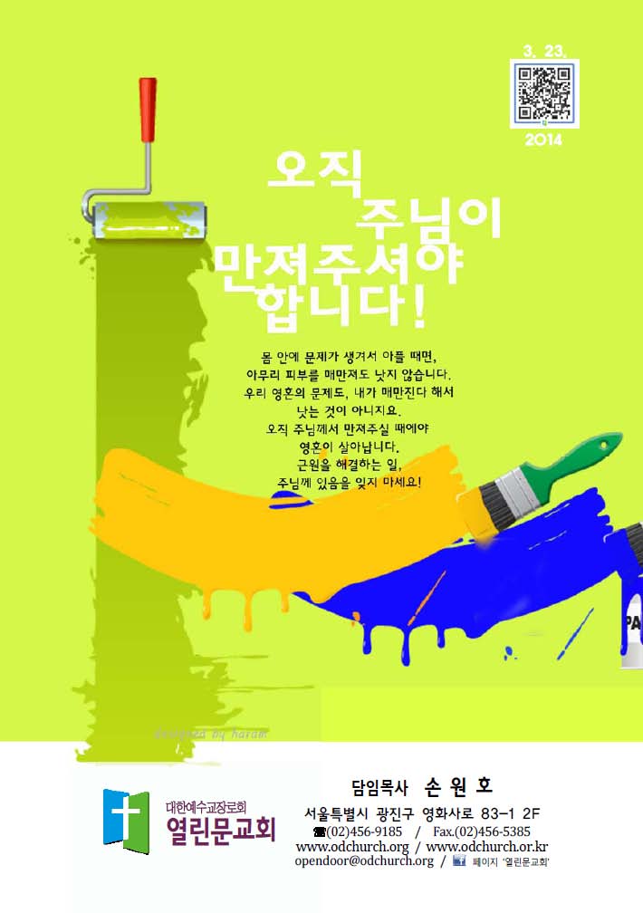 4aed9eb106d9001f225850cf3d40932b.jpg