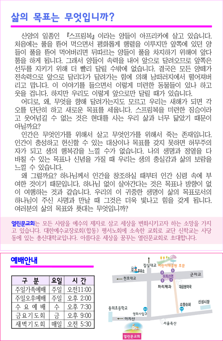 3d138873ce16db036033d93ef701f2dc.jpg